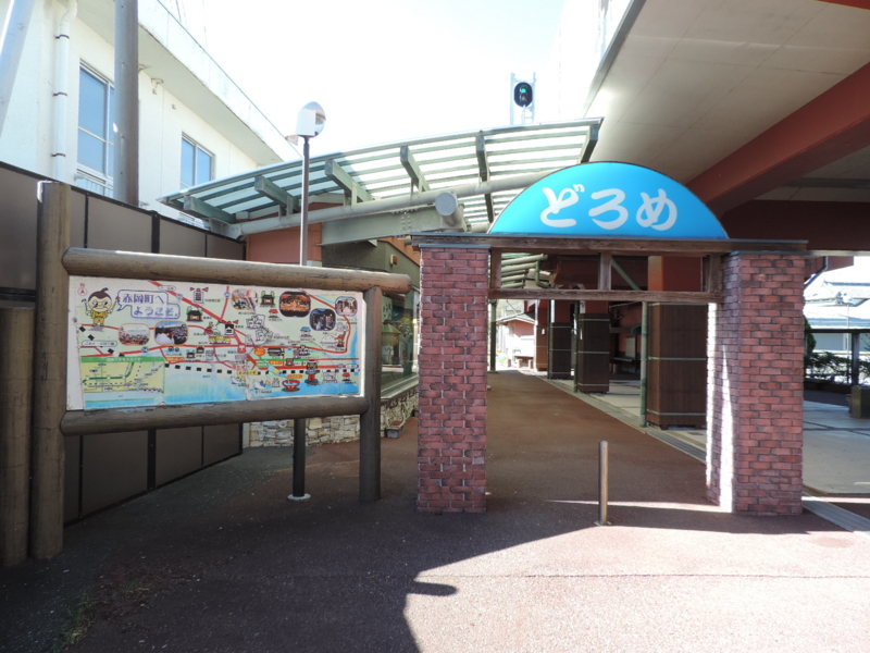 f:id:minato920:20151125163833j:plain