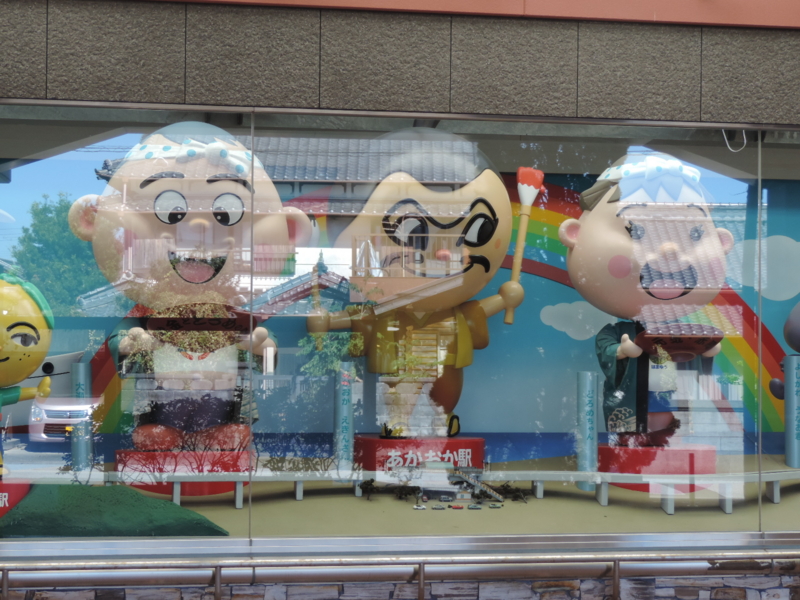 f:id:minato920:20151125163836j:plain