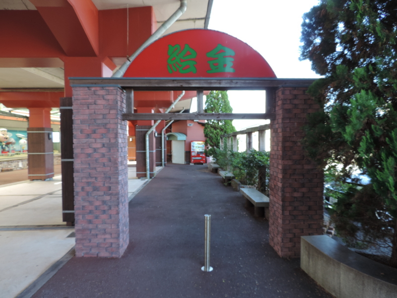 f:id:minato920:20151125163839j:plain