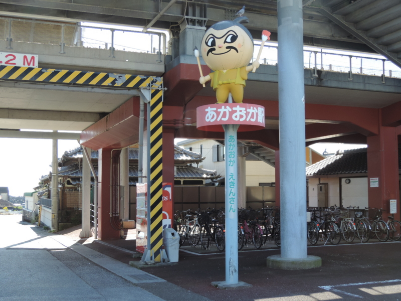 f:id:minato920:20151125163841j:plain