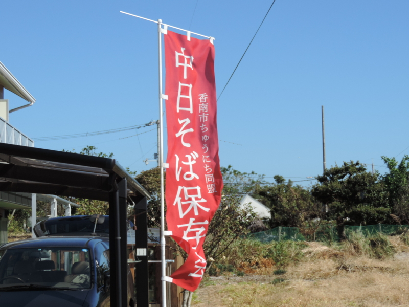 f:id:minato920:20151125163846j:plain