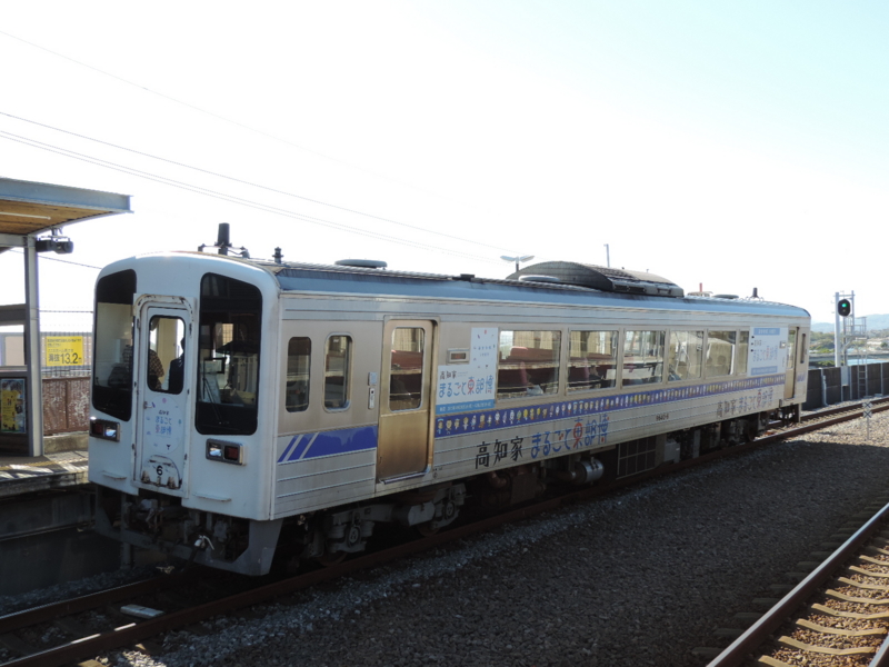 f:id:minato920:20151125163847j:plain