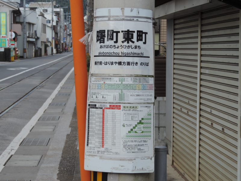 f:id:minato920:20151208220137j:plain