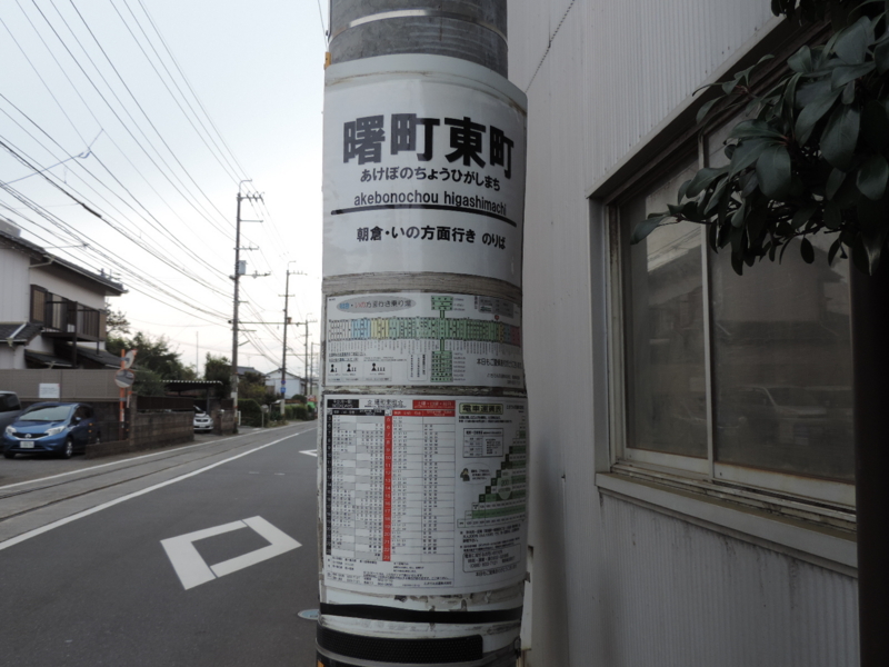 f:id:minato920:20151208220146j:plain