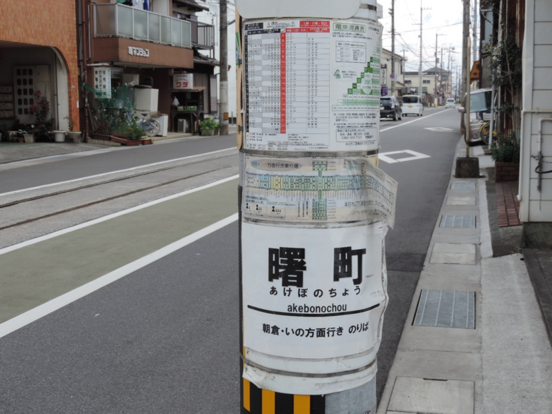 f:id:minato920:20151215064742j:plain