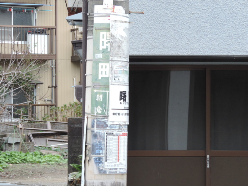 f:id:minato920:20151215064744j:plain