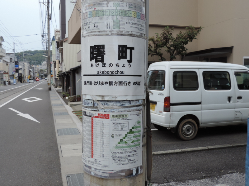 f:id:minato920:20151215064745j:plain