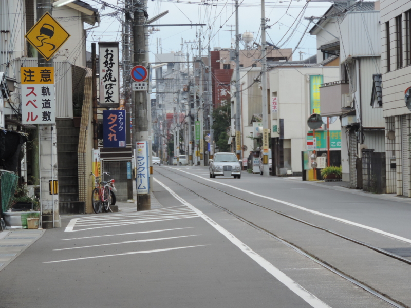 f:id:minato920:20151215064746j:plain