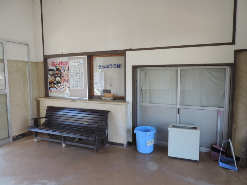 f:id:minato920:20151221062513j:plain f:id:minato920:20151221062513j:plain