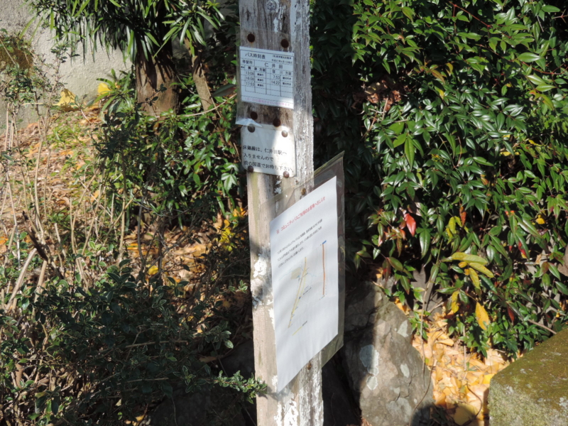 f:id:minato920:20151221062521j:plain f:id:minato920:20151221062521j:plain