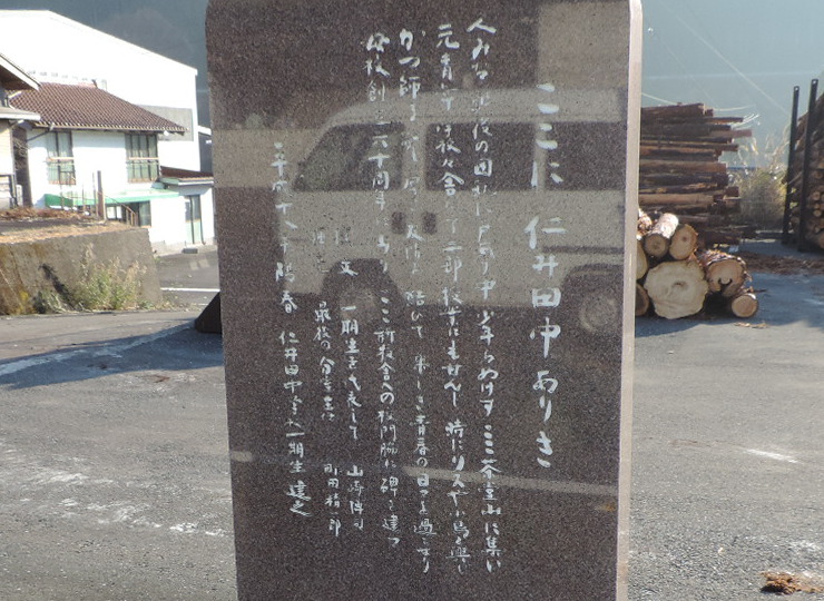 f:id:minato920:20151223071215j:plain