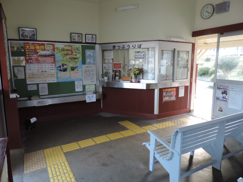 f:id:minato920:20151225200934j:plain