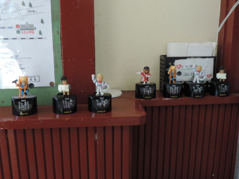 f:id:minato920:20151225200935j:plain