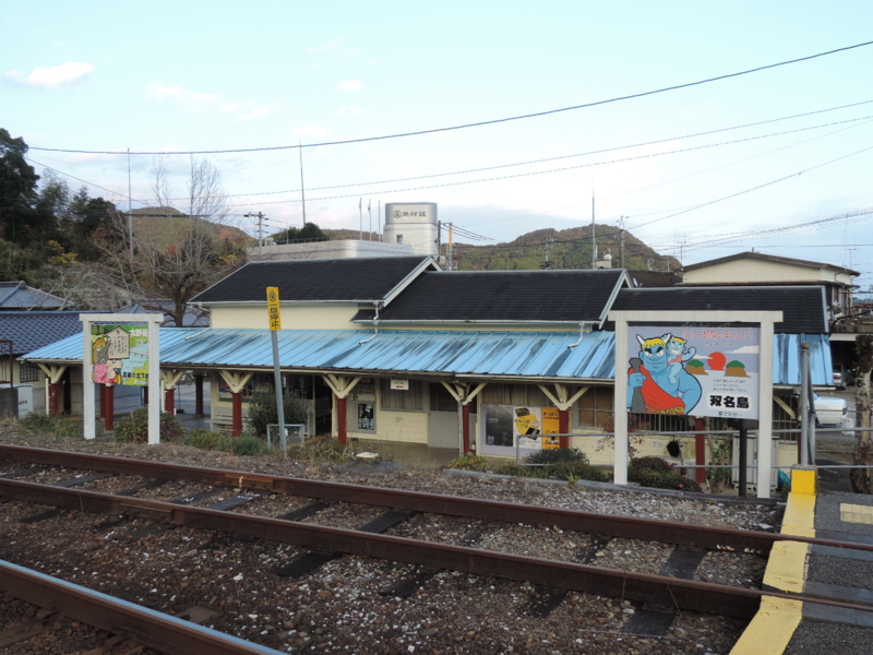 f:id:minato920:20151225200939j:plain