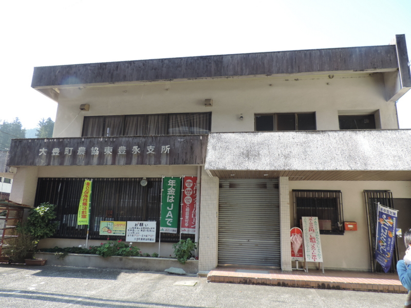 f:id:minato920:20151227034516j:plain f:id:minato920:20151227034516j:plain