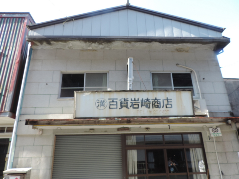 f:id:minato920:20151227034518j:plain f:id:minato920:20151227034518j:plain