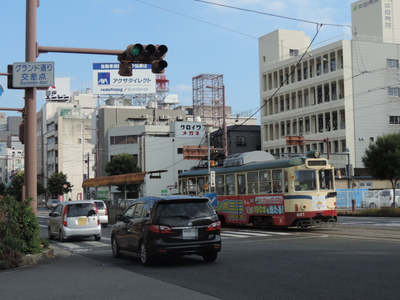 f:id:minato920:20151230084238j:plain