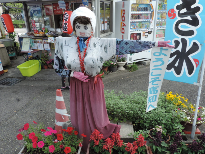 f:id:minato920:20151230100633j:plain