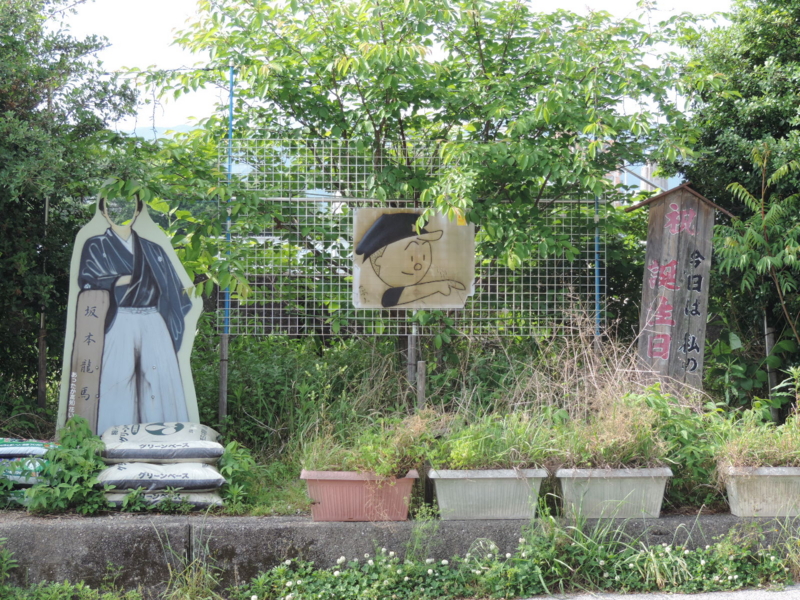 f:id:minato920:20151230100635j:plain