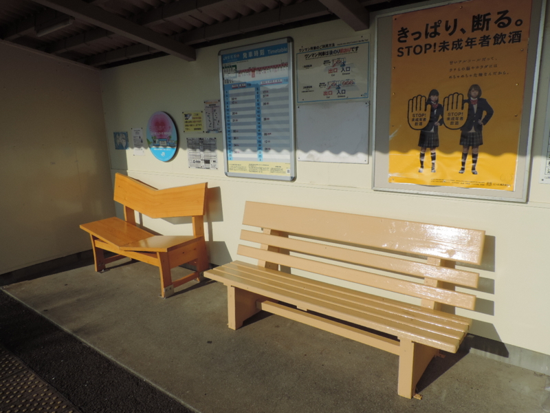 f:id:minato920:20160101001429j:plain