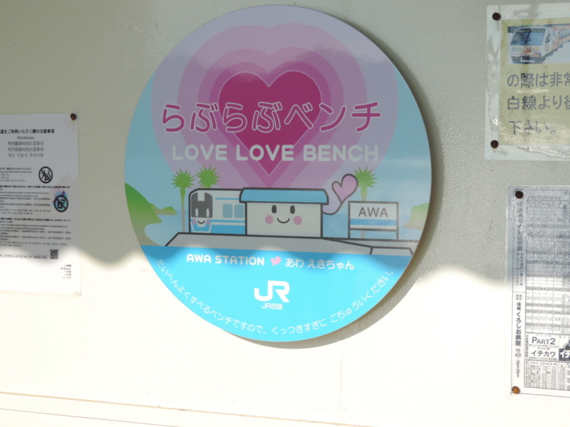 f:id:minato920:20160101001431j:plain