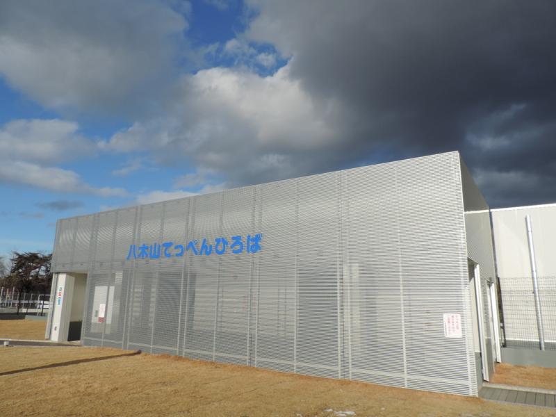 f:id:minato920:20160118074319j:plain