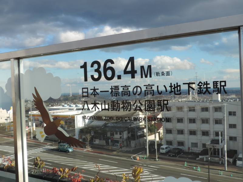 f:id:minato920:20160118074321j:plain