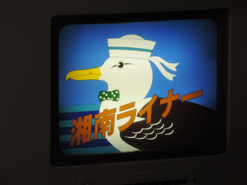 f:id:minato920:20160118074331j:plain