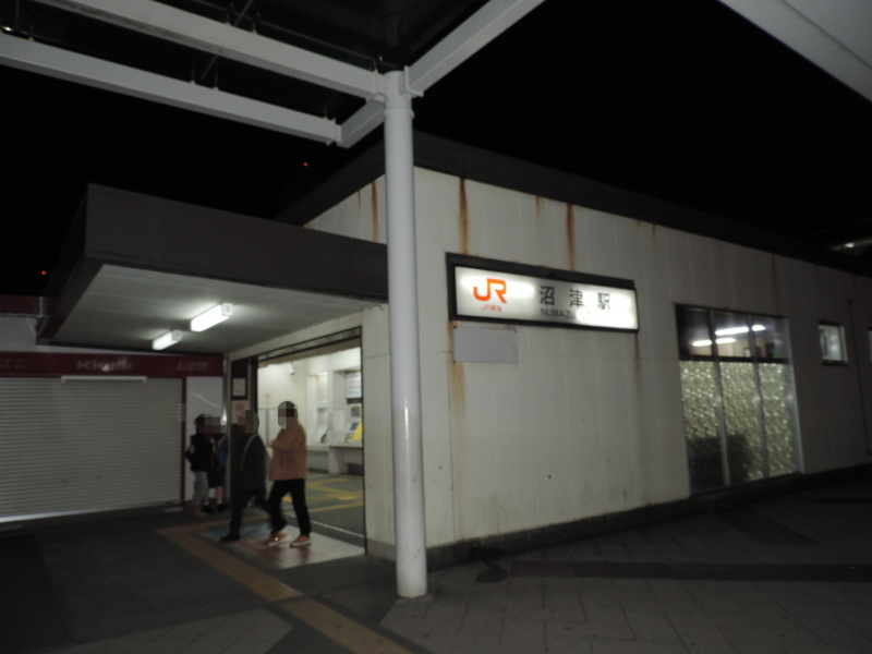 f:id:minato920:20160119072538j:plain