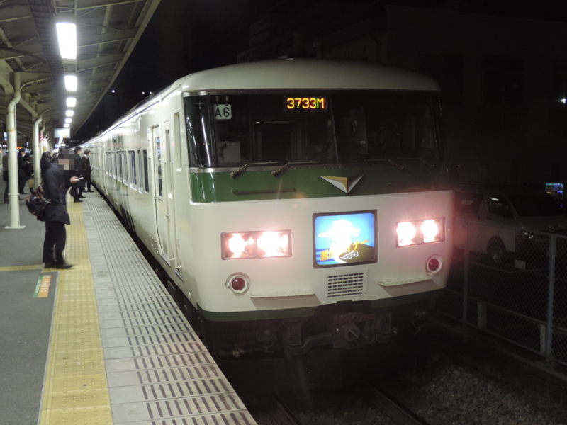 f:id:minato920:20160119072539j:plain