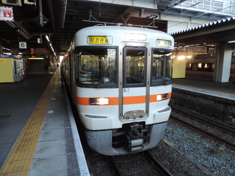 f:id:minato920:20160120000509j:plain