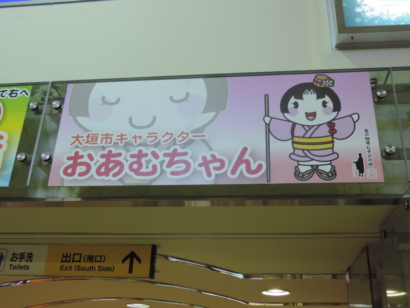 f:id:minato920:20160120000510j:plain