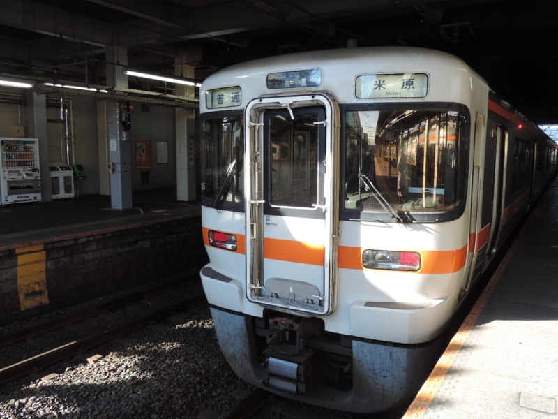 f:id:minato920:20160120000511j:plain