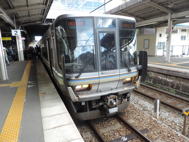 f:id:minato920:20160120000512j:plain