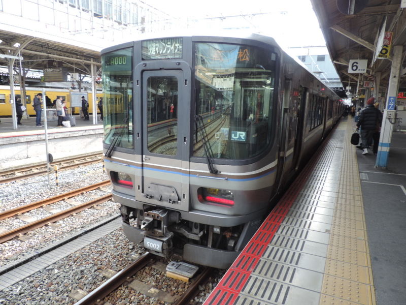 f:id:minato920:20160120000514j:plain