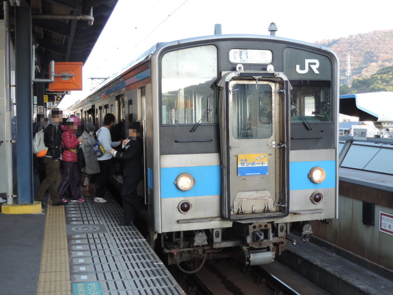 f:id:minato920:20160120000515j:plain