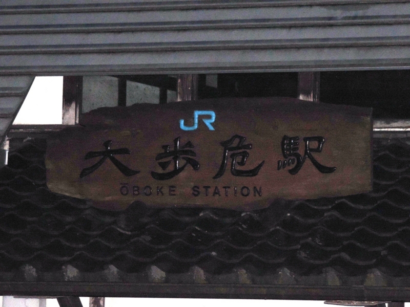 f:id:minato920:20160120071242j:plain