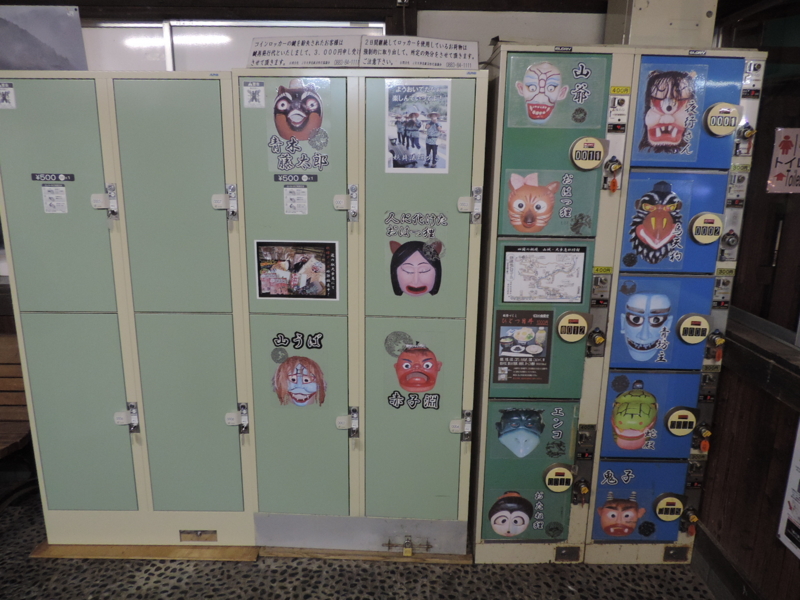 f:id:minato920:20160120071244j:plain