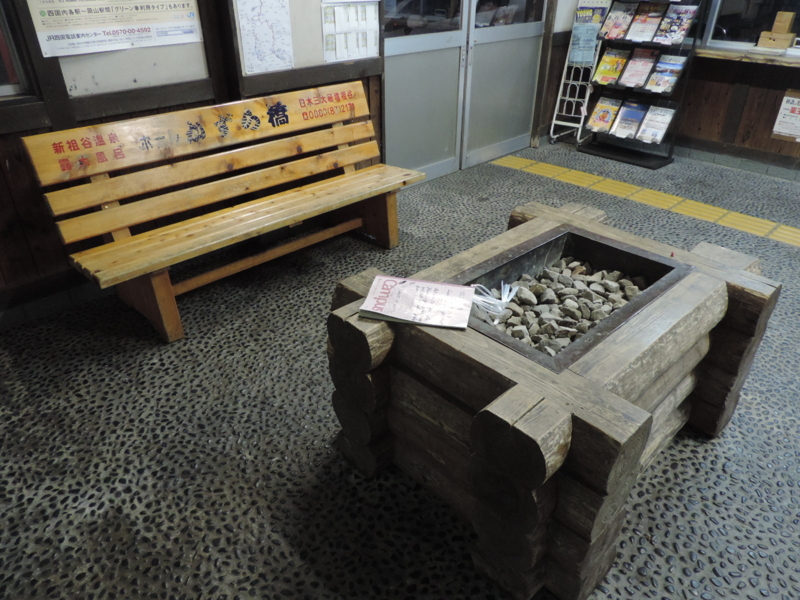 f:id:minato920:20160120071245j:plain