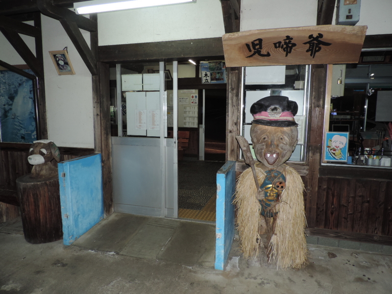 f:id:minato920:20160120071251j:plain