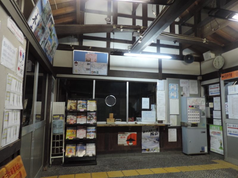 f:id:minato920:20160120071253j:plain