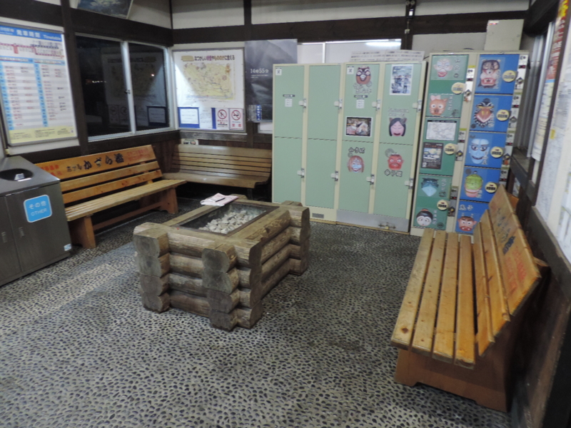 f:id:minato920:20160120071256j:plain