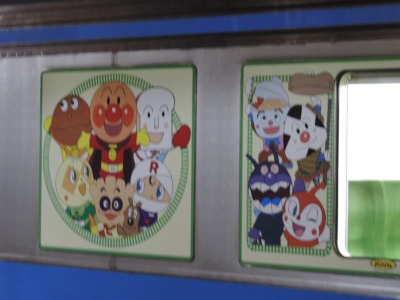 f:id:minato920:20160120071258j:plain