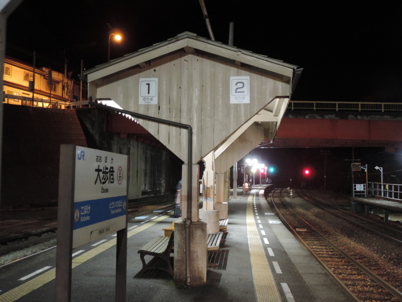 f:id:minato920:20160120071300j:plain