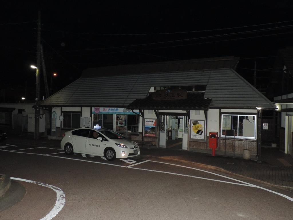 f:id:minato920:20160121054714j:plain