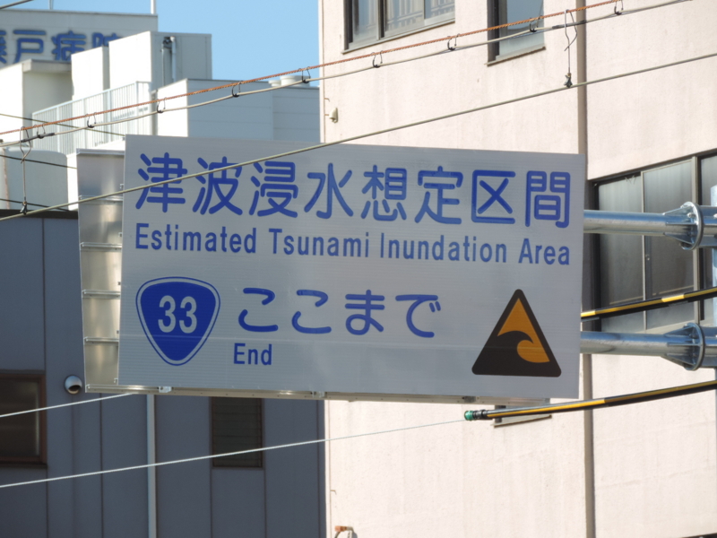 f:id:minato920:20160122181806j:plain