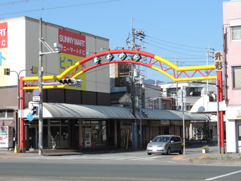 f:id:minato920:20160122181807j:plain