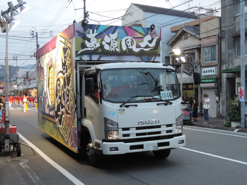 f:id:minato920:20160122181809j:plain