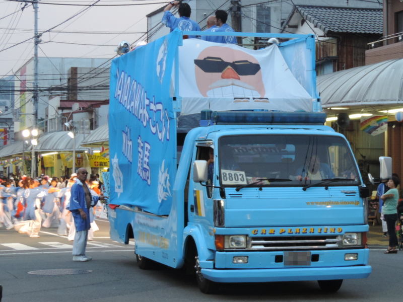 f:id:minato920:20160122181810j:plain