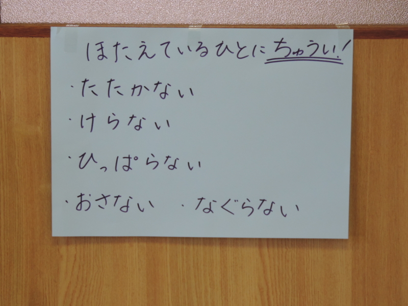 f:id:minato920:20160125220447j:plain